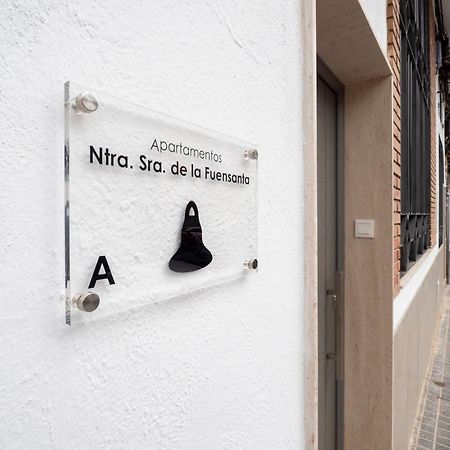 Apartamentos La Fuensanta Cordova Esterno foto